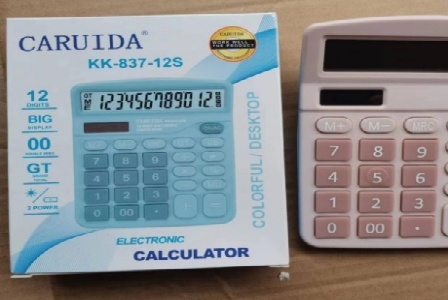 武宣县图书馆形象图